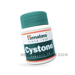 cystone